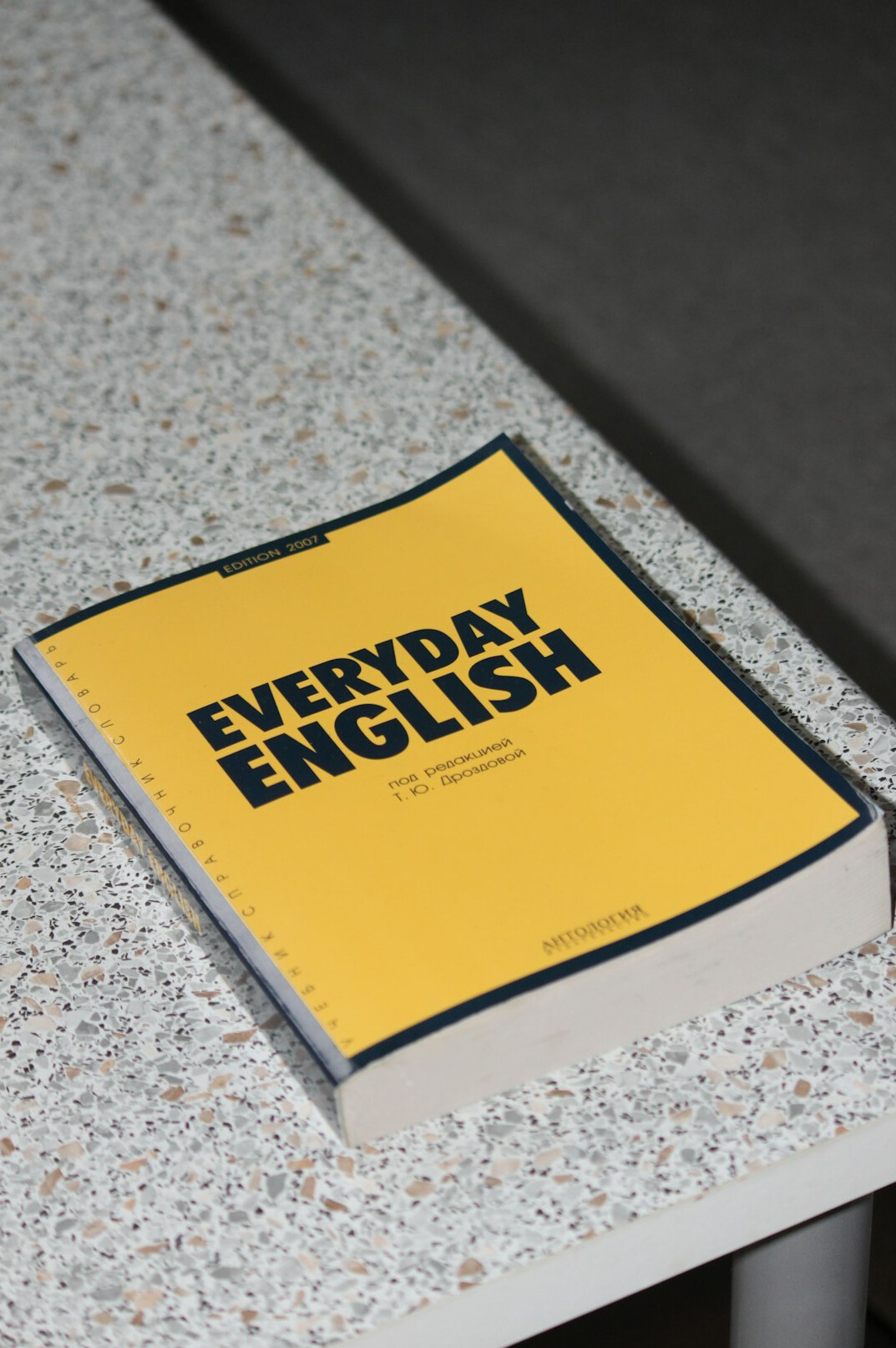 students learning programming in english